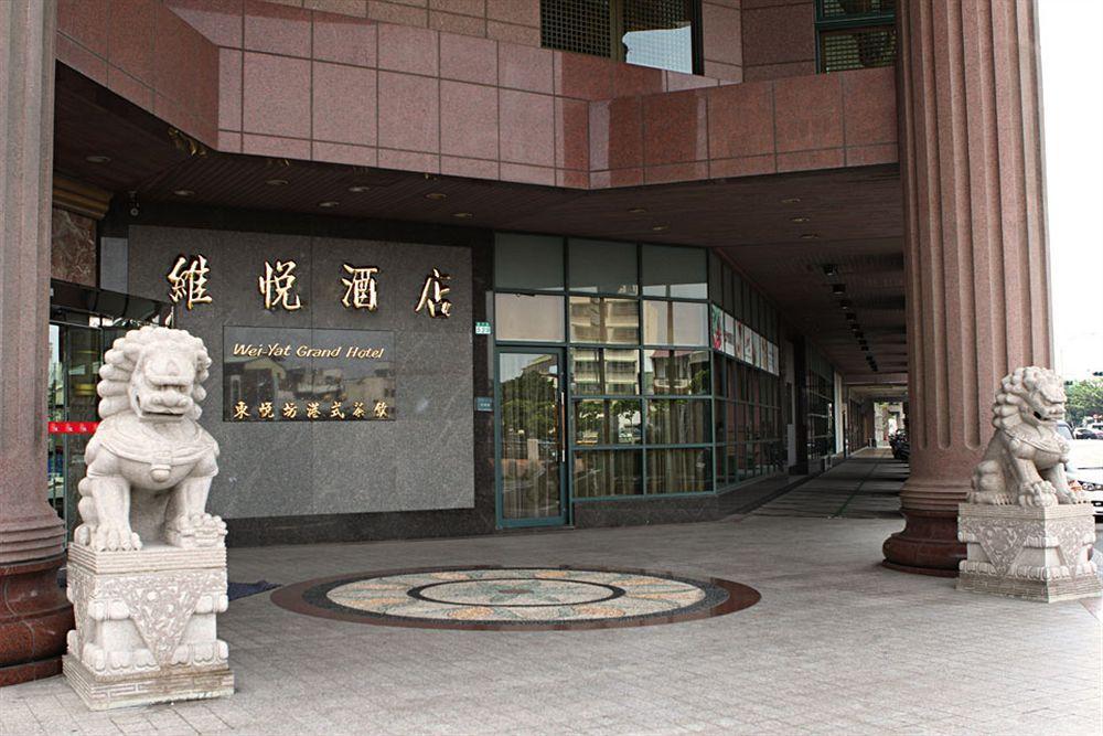 Wei-Yat Grand Hotel Đài Nam Ngoại thất bức ảnh